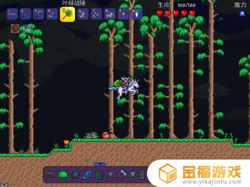 泰拉瑞亚坐骑如何获取 泰拉瑞亚坐骑怎么获得