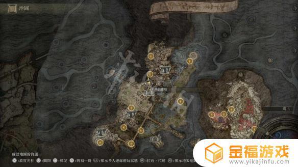 艾尔登法环 石像鬼英雄 艾尔登法环头像