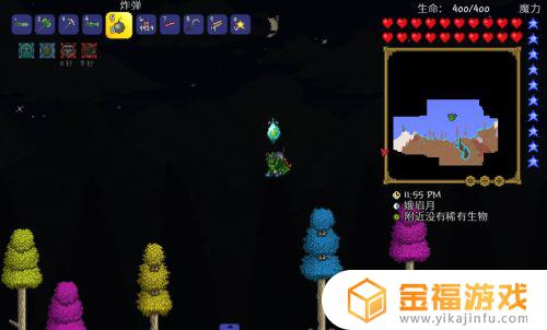 泰拉瑞亚pe版如何获得代弓 泰拉瑞亚代弓怎么获得?