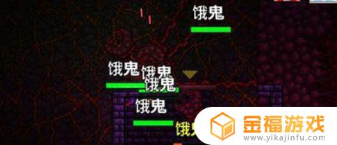 泰拉瑞亚力量之魂如何得到 泰拉瑞亚怎么获得力量之魂