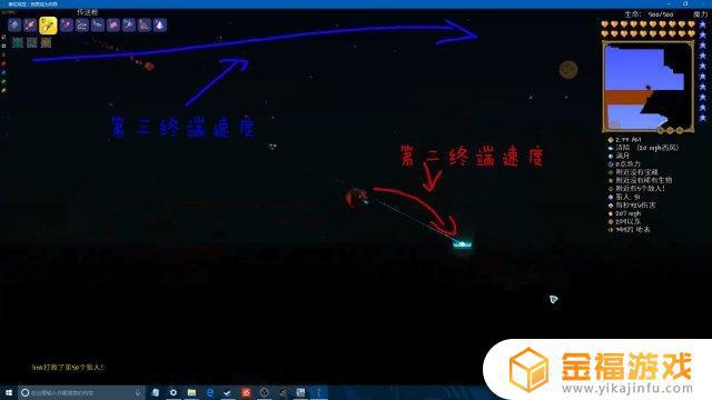 泰拉瑞亚如何升级科技 泰拉瑞亚怎么升级