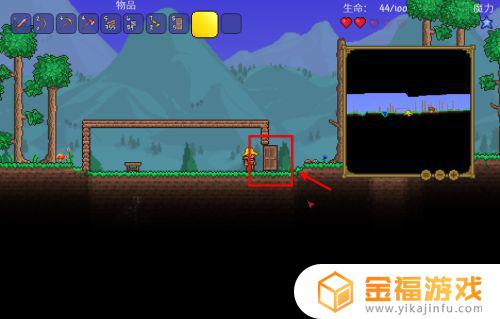 泰拉瑞亚在哪里盖房子比较好 泰拉瑞亚房子建在哪里好
