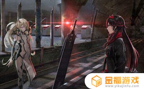 战双帕弥什怎么一起玩 战双帕弥什怎么组队一起玩