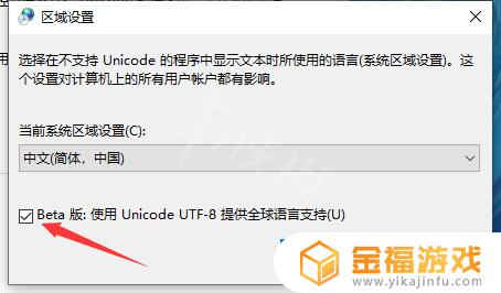 艾尔登法环莫名其妙作弊 艾尔登法环贴吧