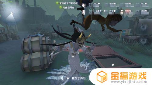 第五人格5个人联合狩猎 第五人格联合狩猎规则