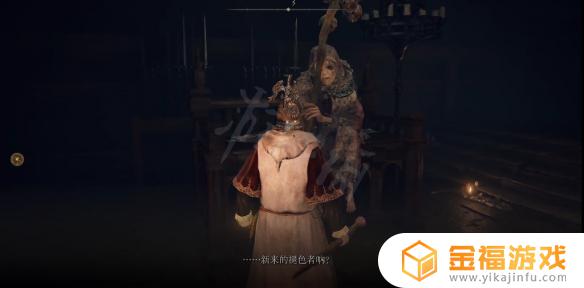 艾尔登法环追肢的记忆 艾尔登法环