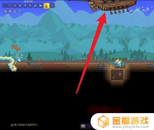 泰拉瑞亚如何查看硬币 泰拉瑞亚幸运硬币怎么获得