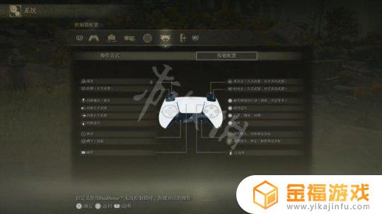 艾尔登法环只能重击 艾尔登法环贴吧