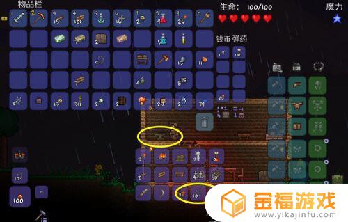 泰拉瑞亚中剧目台如何做 泰拉瑞亚制作台