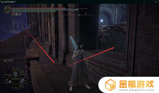 艾尔登法环拉妮支线任务在哪 艾尔登法环剧情