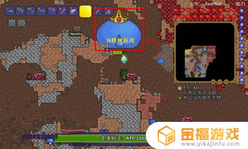 泰拉瑞亚召唤王冠如何制作 泰拉瑞亚怎么做王冠