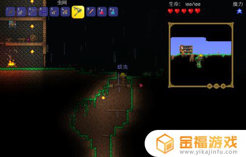 泰拉瑞亚在哪里买诱饵 泰拉瑞亚钓鱼的诱饵怎么得?