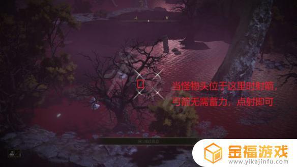 艾尔登法环魂碑在哪儿 艾尔登法环攻略