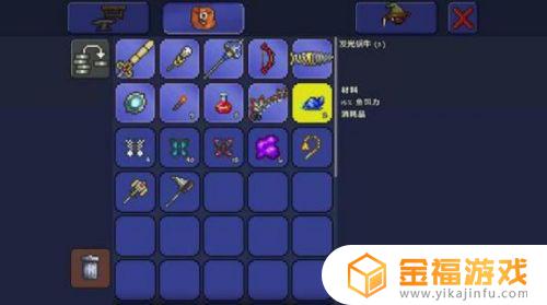 泰拉瑞亚如何快速刷点金石 泰拉瑞亚点金石怎么弄
