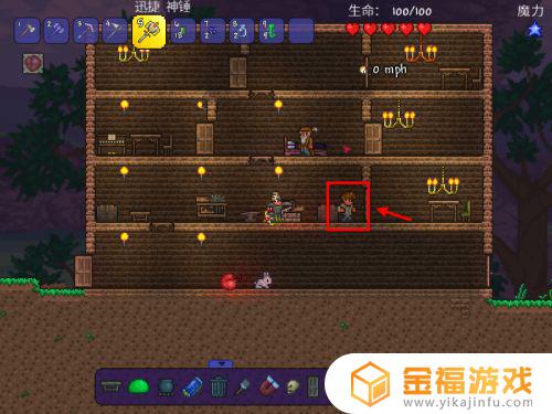 泰拉瑞亚如何使用巫毒娃娃 泰拉瑞亚毒巫娃娃怎么用