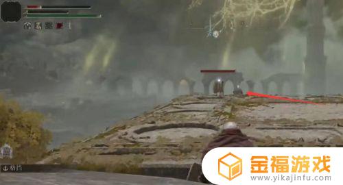 艾尔登法环皇室卷轴怎么换 艾尔登法环 上古卷轴