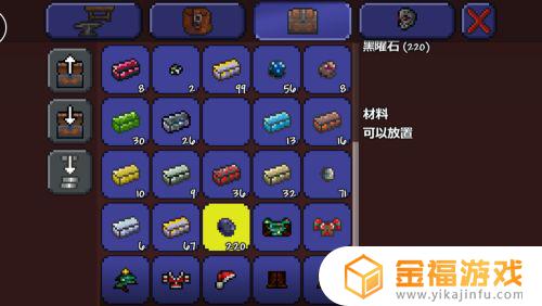 泰拉瑞亚如何做黑曜石药 泰拉瑞亚如何做黑曜石药剂