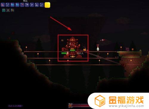 泰拉瑞亚吸人祭坛如何带走 泰拉瑞亚祭坛怎么带走