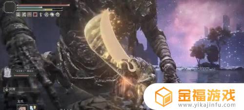 艾尔登法环喷泉怎么上去 艾尔登法环攻略
