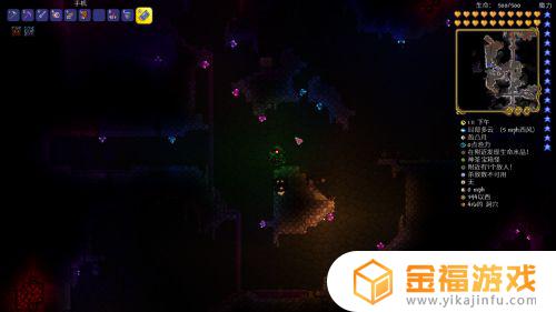 泰拉瑞亚水晶碎块哪里购买 泰拉瑞亚水晶碎块怎么得