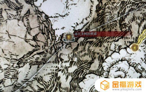 艾尔登法环根目录 艾尔登法环图片
