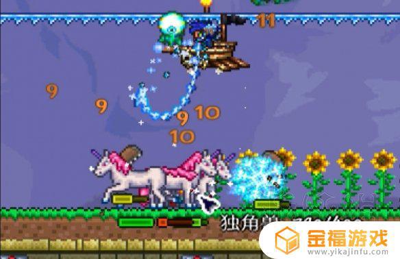 泰拉瑞亚1.4如何获得晨星鞭子 泰拉瑞亚1.4鞭子怎么获得