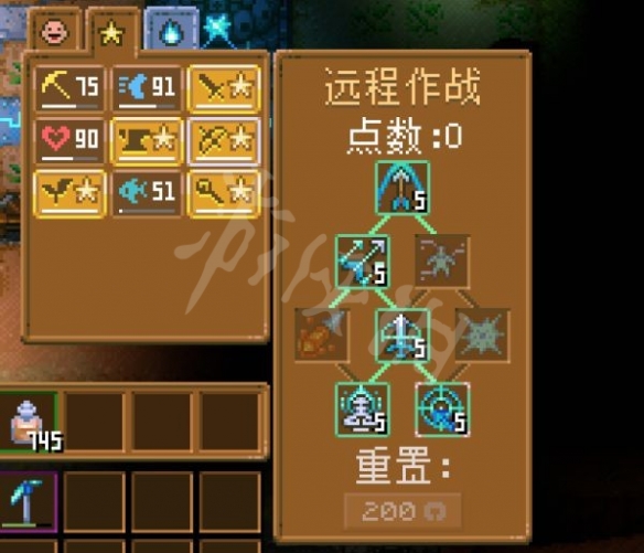 《地心护核者》近战流怎样玩？近战流加点引荐  第7张