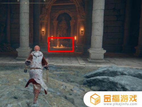 艾尔登法环乌鲁王朝遗迹商人 艾尔登法环乌鲁王朝遗迹攻略
