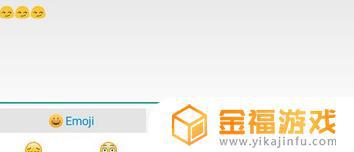 球球大作战如何无名字 球球大作战无名字怎么弄