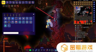 泰拉瑞亚乌兹冲锋枪如何获得 泰拉瑞亚乌兹冲锋枪怎么获得