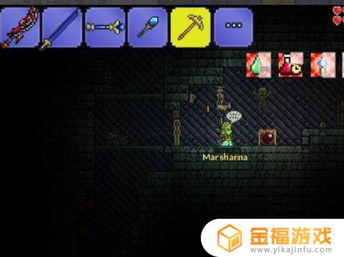 泰拉瑞亚肉山后地牢宝箱 泰拉瑞亚肉山后地牢宝箱钥匙