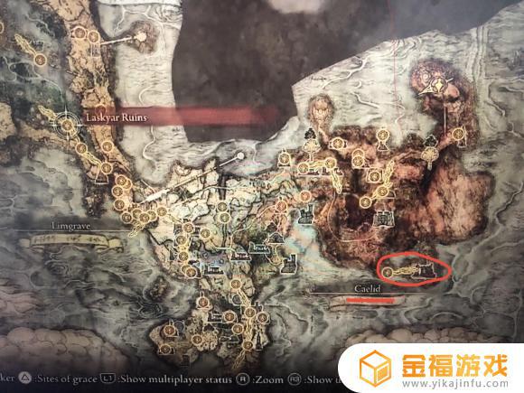 艾尔登法环碎星者在哪儿 
