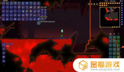 泰拉瑞亚如何打双翼魔龙 泰拉瑞亚双足翼龙怎么打
