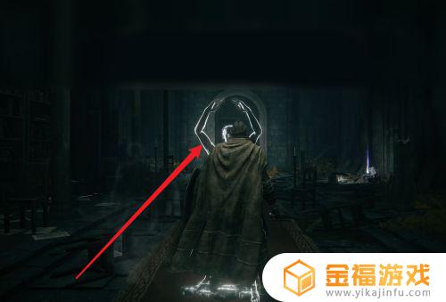艾尔登法环怎么放肢体动作 艾尔登法环演示