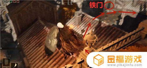 艾尔登法环王宫下水道 艾尔登法环攻略