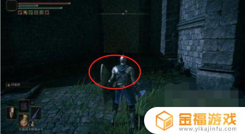 艾尔登法环腐蚀树精 艾尔登法环 树精