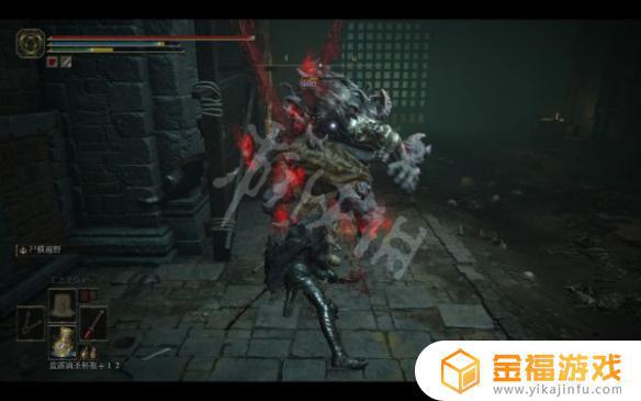艾尔登法环尸山血海厉害吗 艾尔登法环boss
