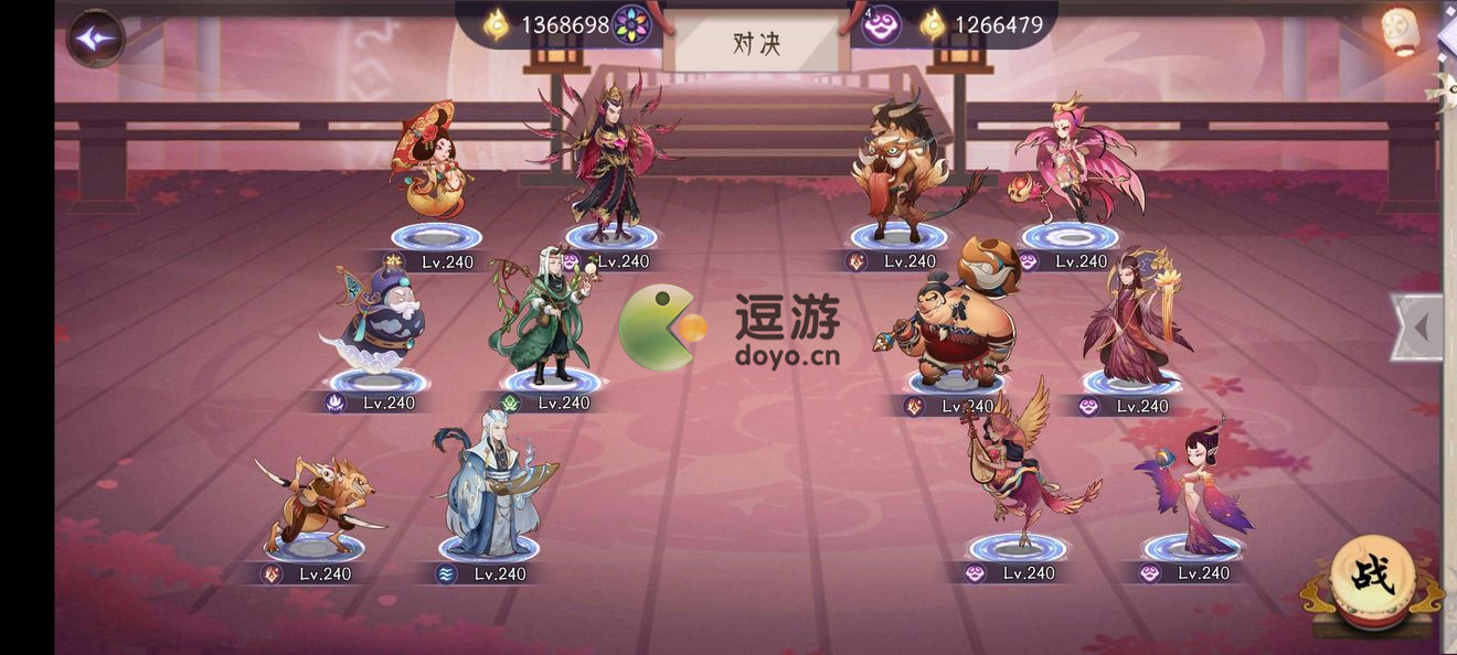 上古有灵妖凤试炼全关卡通关攻略  第3张