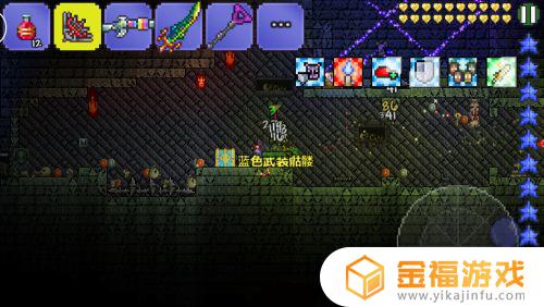 泰拉瑞亚地牢黄金宝箱有什么 泰拉瑞亚地牢黄金宝箱有什么物品