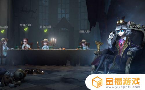 第五人格怎么二次实名认证 第五人格实名认证怎么修改两次