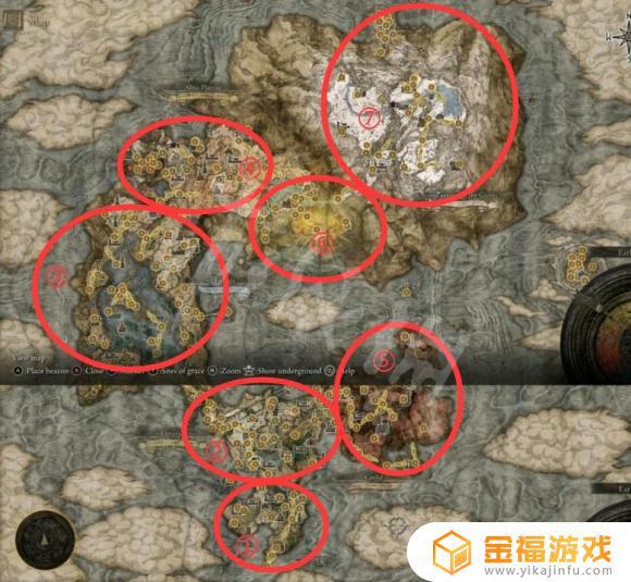艾尔登法环正常推进 艾尔登法环 百科