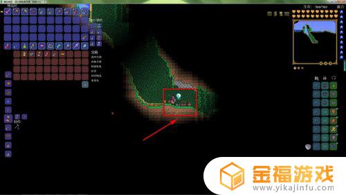 泰拉瑞亚金属带扣在哪里 泰拉瑞亚金属带扣在哪里找