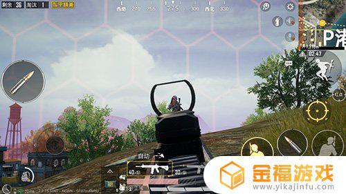 和平精英怎么vs真人 和平精英是真人对战吗