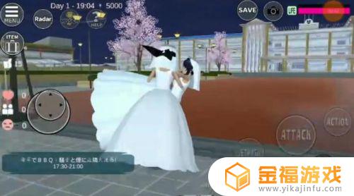 樱花校园模拟器怎生子 樱花校园模拟器,怎么生孩子