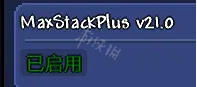 泰拉瑞亚合成表mod叫什么名字 泰拉瑞亚合成表mod怎么用
