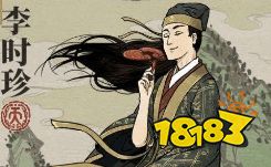 江南百景图哪几个天好用 江南百景图什么时候可以玩
