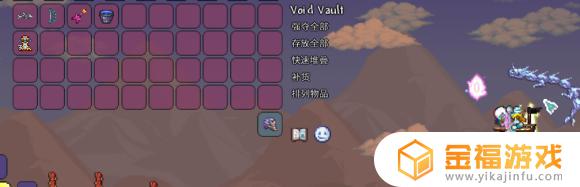 泰拉瑞亚背包在哪里买 泰拉瑞亚背包怎么做