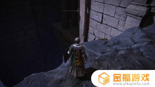 拯救者y7000p艾尔登法环 拯救者y7000p多少瓦