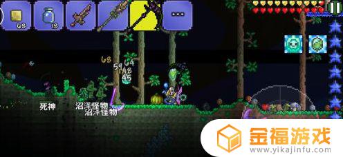 泰拉瑞亚日食模式在哪里 泰拉瑞亚日食普通模式有吗