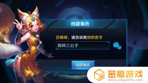王者荣耀怎么弄小号 王者荣耀怎么弄小号微信